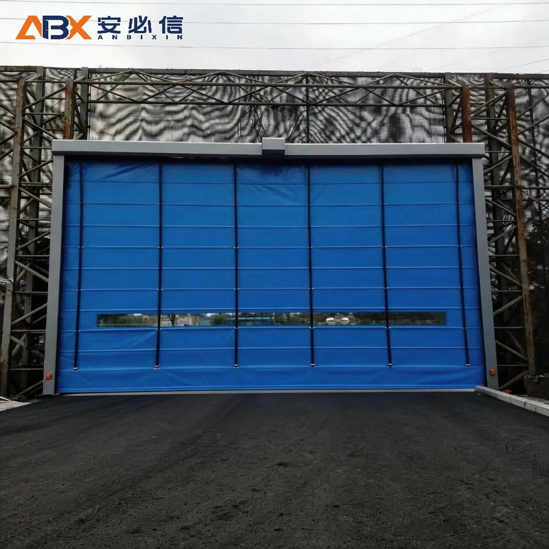 通化软帘堆积门