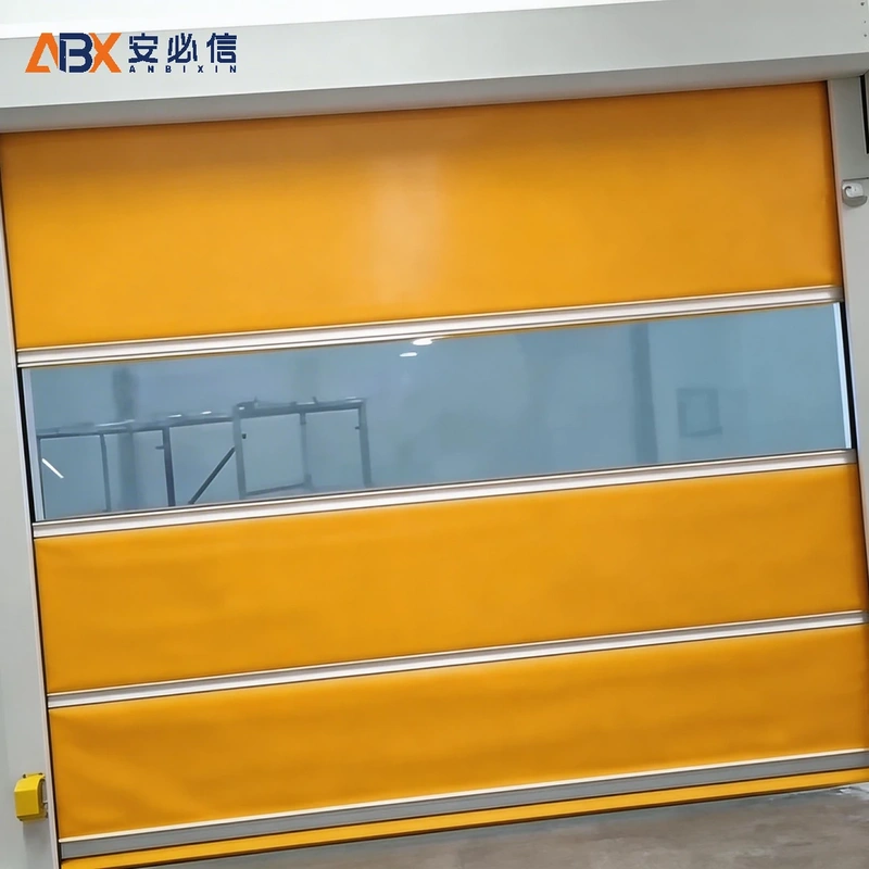 通化高速门